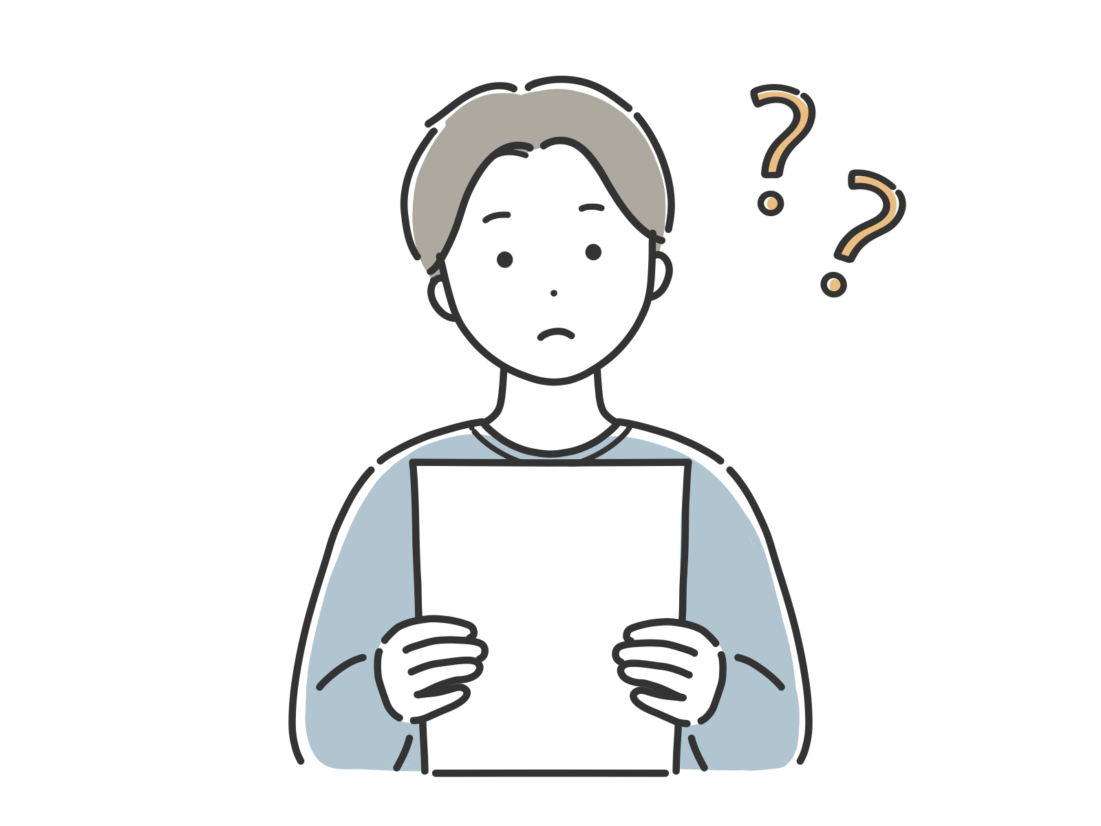 考える男性